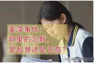 姆巴佩欧冠淘汰赛阶段已打进12粒客场进球，仅次于C罗和本泽马